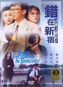 av女优天堂在线
