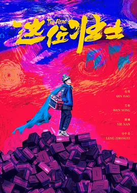 婷婷成人亚洲
