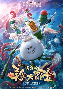 亚洲美女在线观看