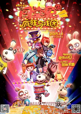 他掀开裙子舌头伸进去动漫软件