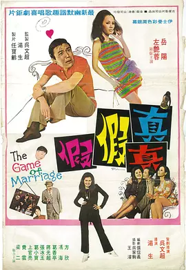 中文字幕久久精品