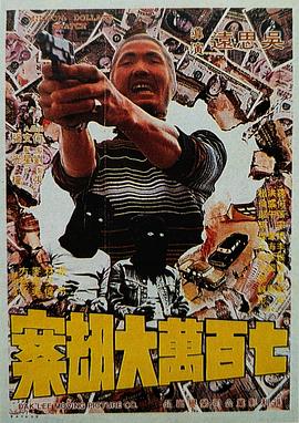 国产精品一级