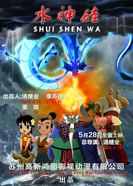 美女白浆视频
