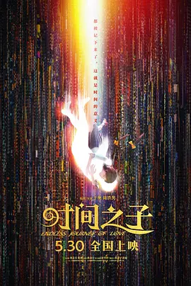 亚洲一区中文字幕在线观看