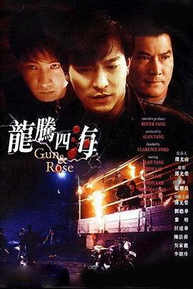 xxxcom在线观看