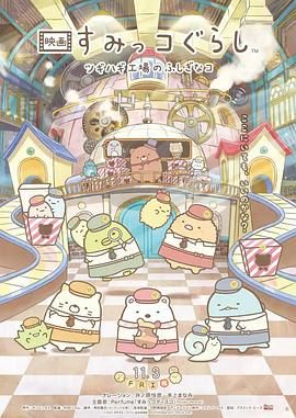 妻子她有外遇
