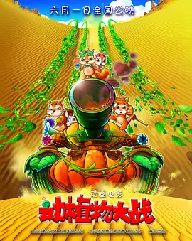 欧美日韩国产精品va