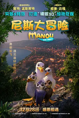 美女福利一区