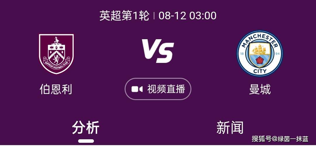 91青青草视频在线观看