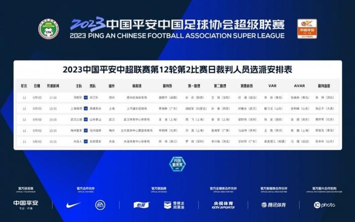 久热精品香蕉在线视频
