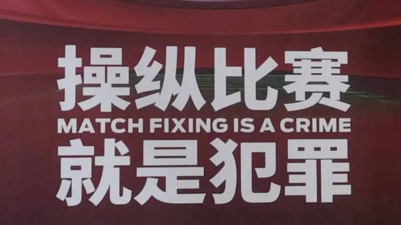 脂肪店的老板