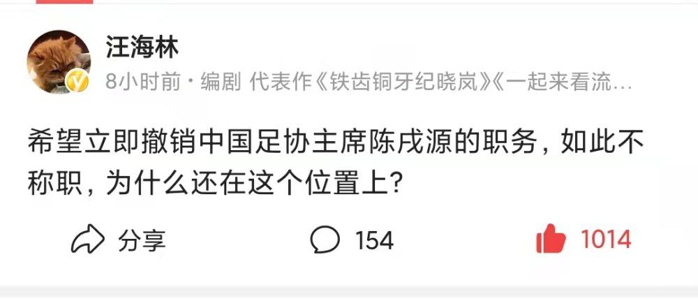 伦理《禁忌6