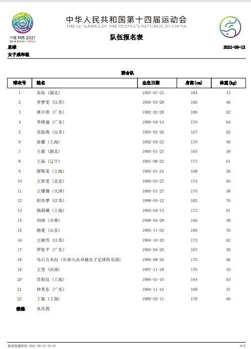 91久久爱