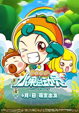亚洲国产精品久久人人爱
