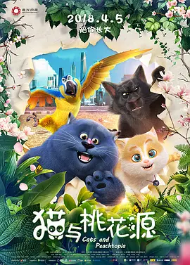 微拍爱福利网