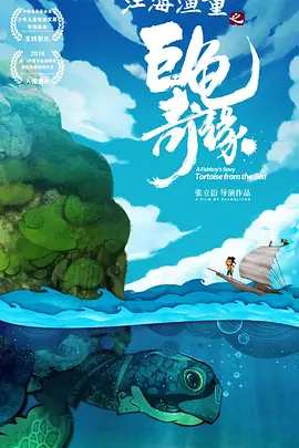 ww国产ww在线观看免