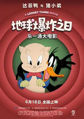 av电影资源网站