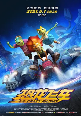 亚洲一区二区三区免费看