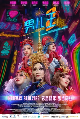 大麦的秘密日记