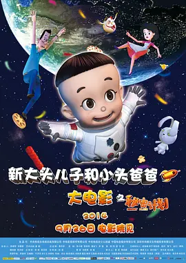 9丨精品国产高清自在线看