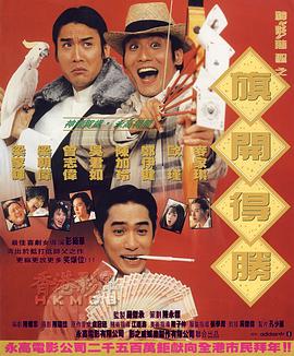 日韩一区国产二区欧美三区