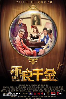 久草综合在线观看