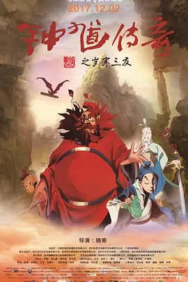 二区免费视频