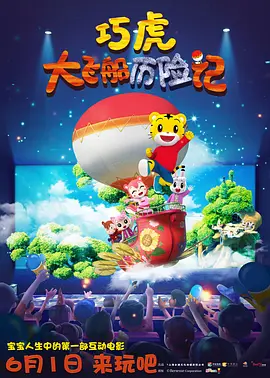 伊人久综合