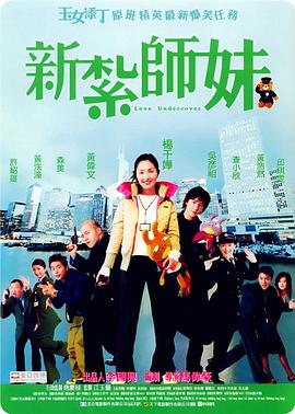 哑剧猫完整版