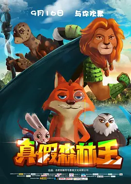 岛国精品在线观看