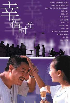 极品福利在线