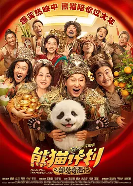99草在线视频