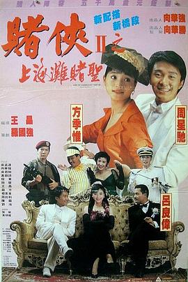 天天色一个