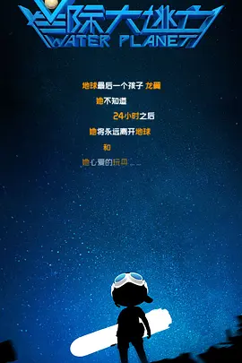 久久精品三级视频