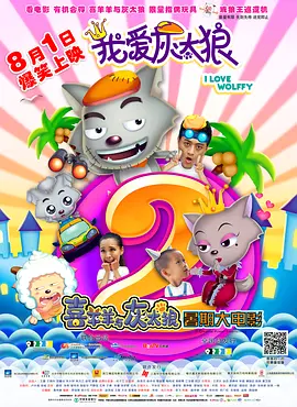 亚洲欧美国产精品第1页
