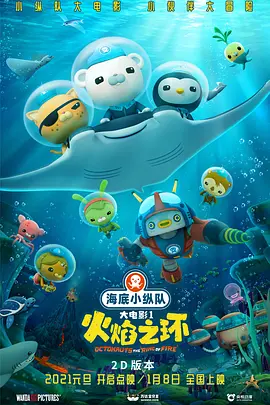 成人午夜电影在线