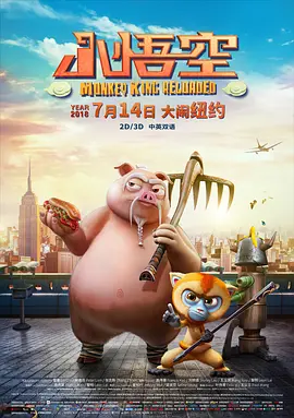 都市激情刺激肉伦小说