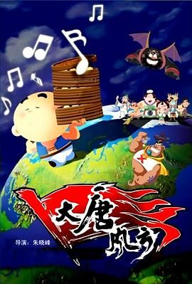 日韩亚洲人成在线综合