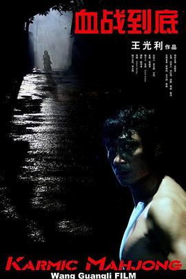 谷原希美番号