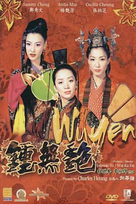 免费看片亚洲