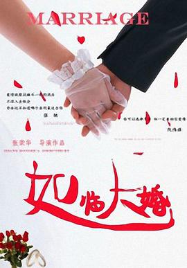 麻豆91精品国产蜜桃高清