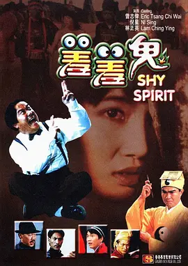 成人午夜免费视频
