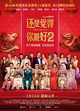 99久久精品费精品国产