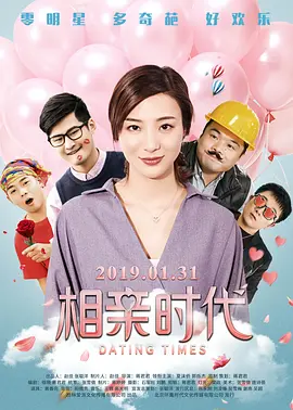 贱奴跪爬视频丨vk