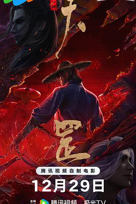 国产成人精品三级