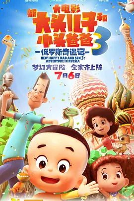 操女人屁股