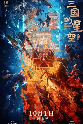 尻逼小视频