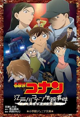 日本国产欧美在线