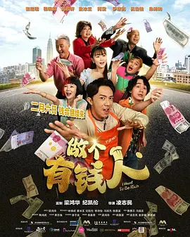 寂寞女人