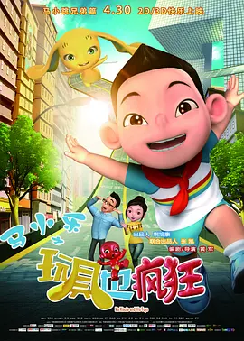 国产色婷婷精品免费视频